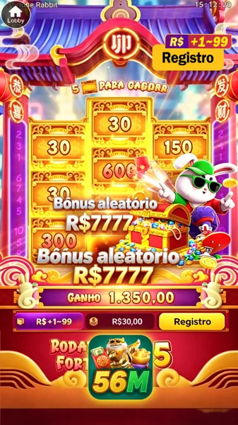 56M APK Download Versi Terbaru